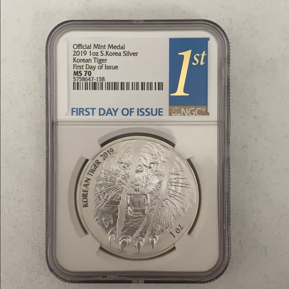 1 oz Silver Coin
